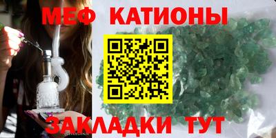 мдма Апшеронск