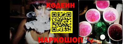 мдма Апшеронск