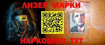 метамфетамин Аргун