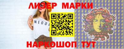прущая мука Апрелевка