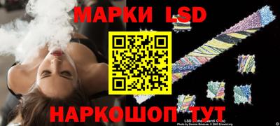 прущая мука Апрелевка