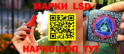 прущая мука Апрелевка