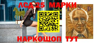 прущая мука Апрелевка