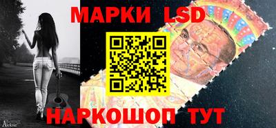 мдма Апшеронск