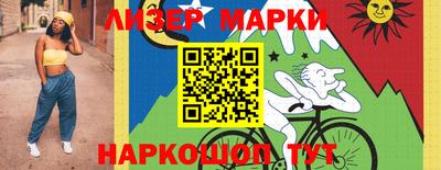 прущая мука Апрелевка