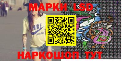 прущая мука Апрелевка