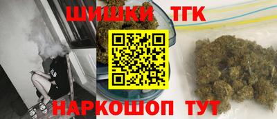 мдма Апшеронск