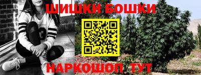 прущая мука Апрелевка