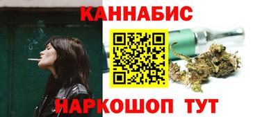 мдма Апшеронск