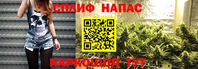 метамфетамин Аргун