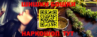 мдма Апшеронск