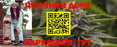 прущая мука Апрелевка