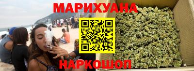 мдма Апшеронск