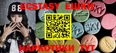 не бодяженный Гусиноозёрск