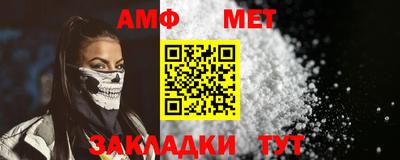 прущая мука Апрелевка