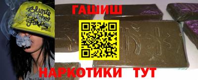 прущая мука Апрелевка