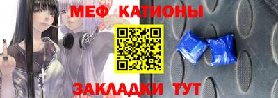 мдма Апшеронск