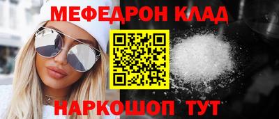 Альфа ПВП Гусев