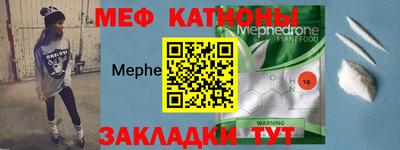 прущая мука Апрелевка